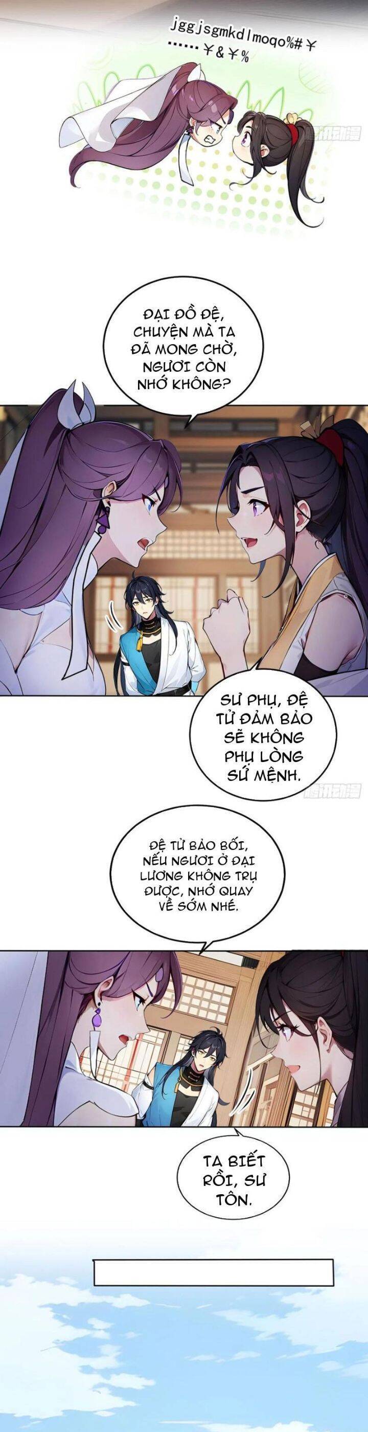 Ngươi Làm Bộ Tu Luyện đi! Chapter 42 - Trang 10