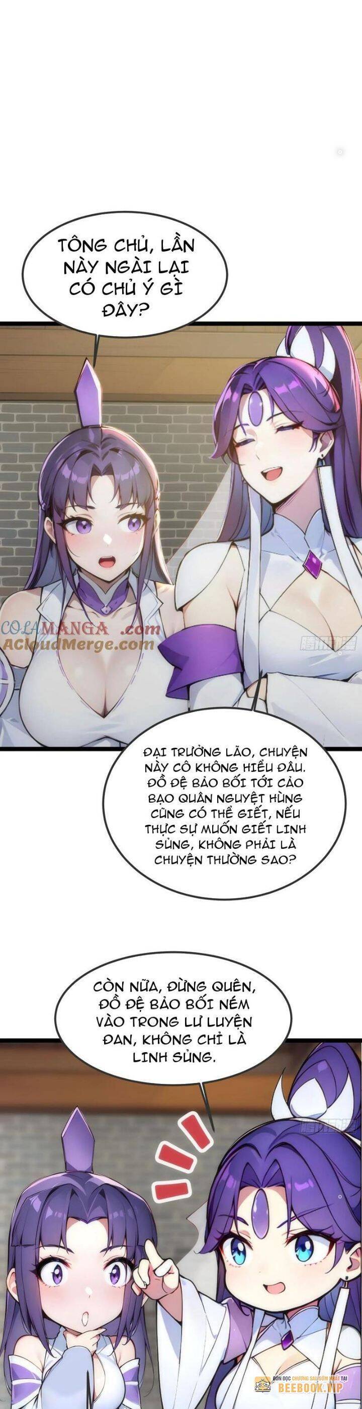 Ngươi Làm Bộ Tu Luyện đi! Chapter 23 - Trang 7