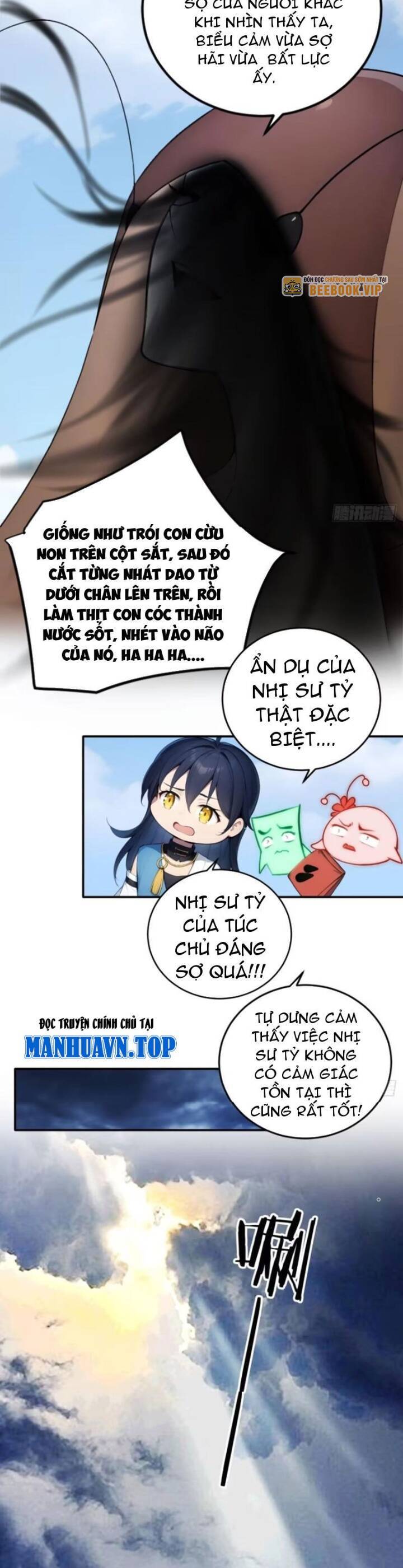 Ngươi Làm Bộ Tu Luyện đi! Chapter 60 - Trang 15