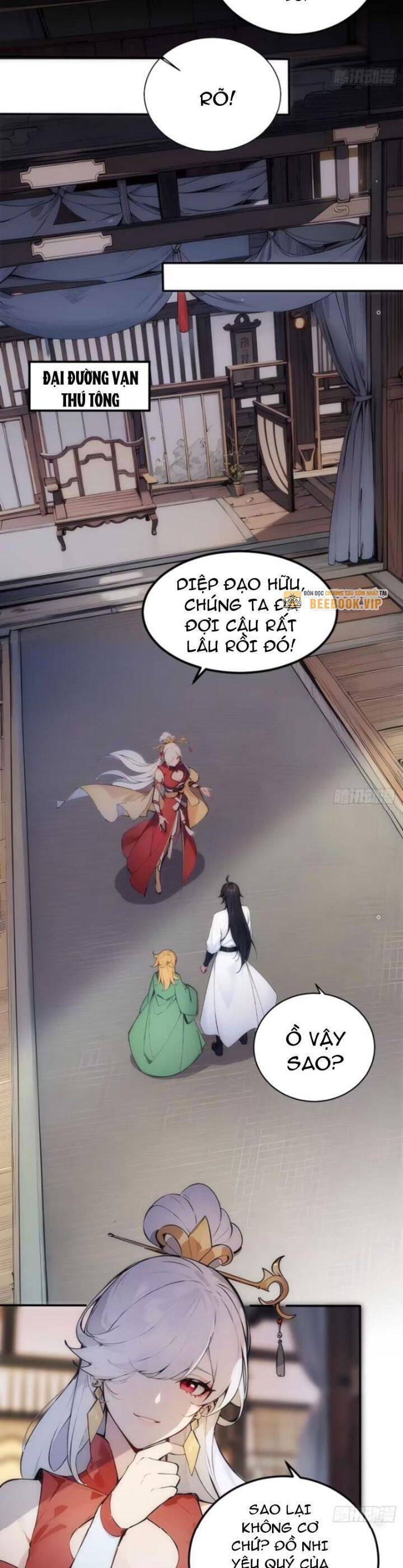 Ngươi Làm Bộ Tu Luyện đi! Chapter 32 - Trang 10