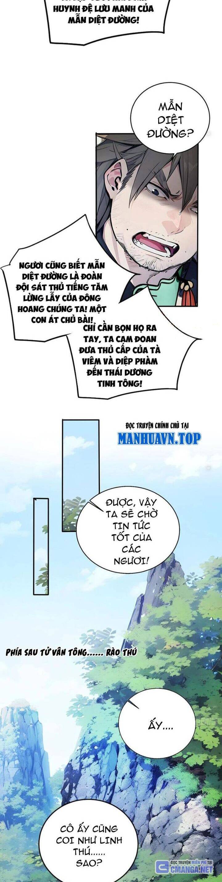 Ngươi Làm Bộ Tu Luyện đi! Chapter 50 - Trang 1