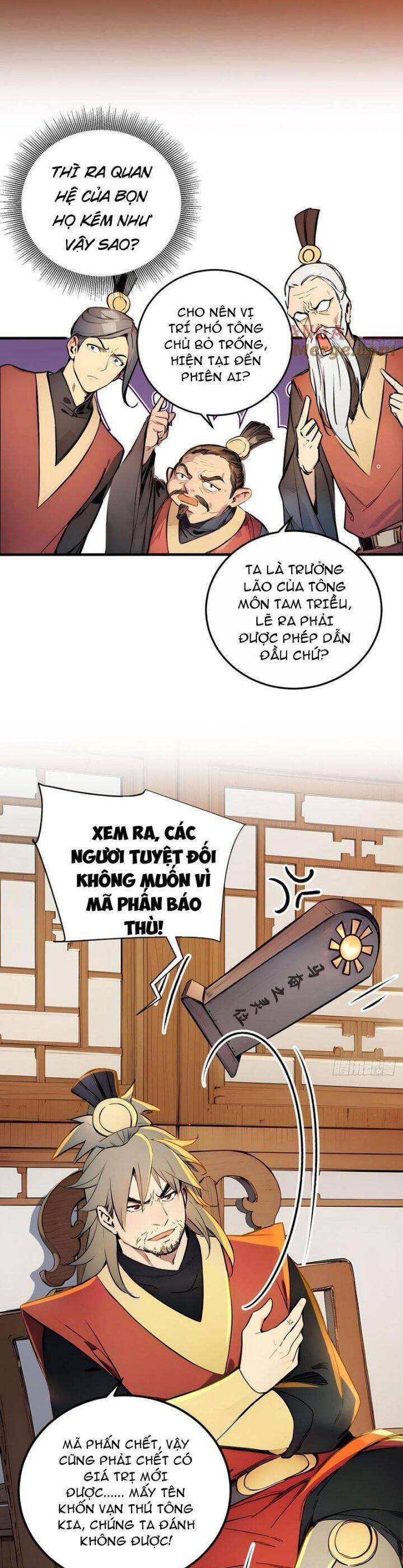 Ngươi Làm Bộ Tu Luyện đi! Chapter 49 - Trang 2