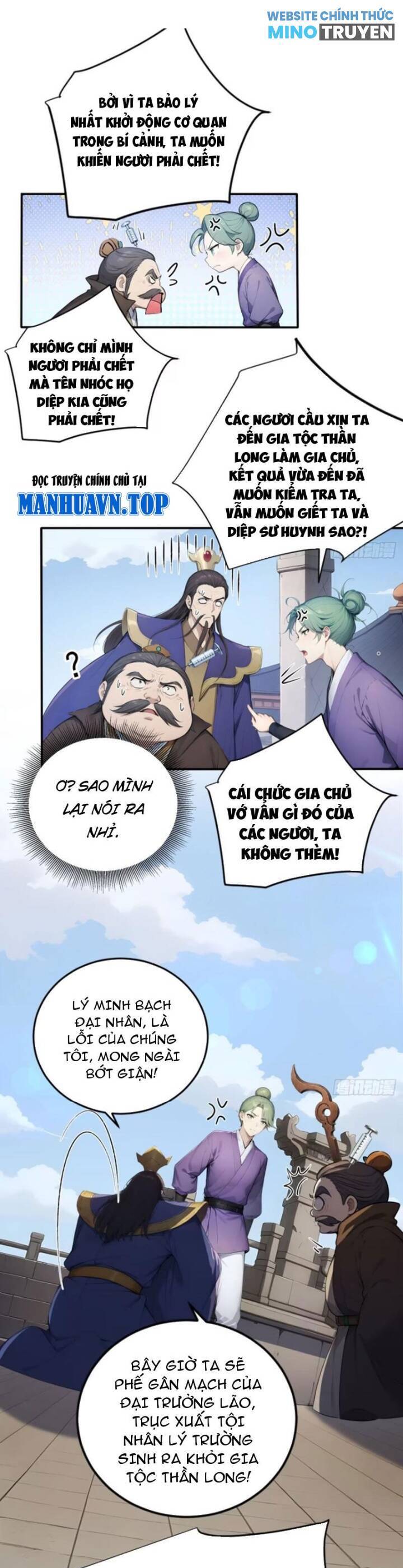 Ngươi Làm Bộ Tu Luyện đi! Chapter 60 - Trang 4