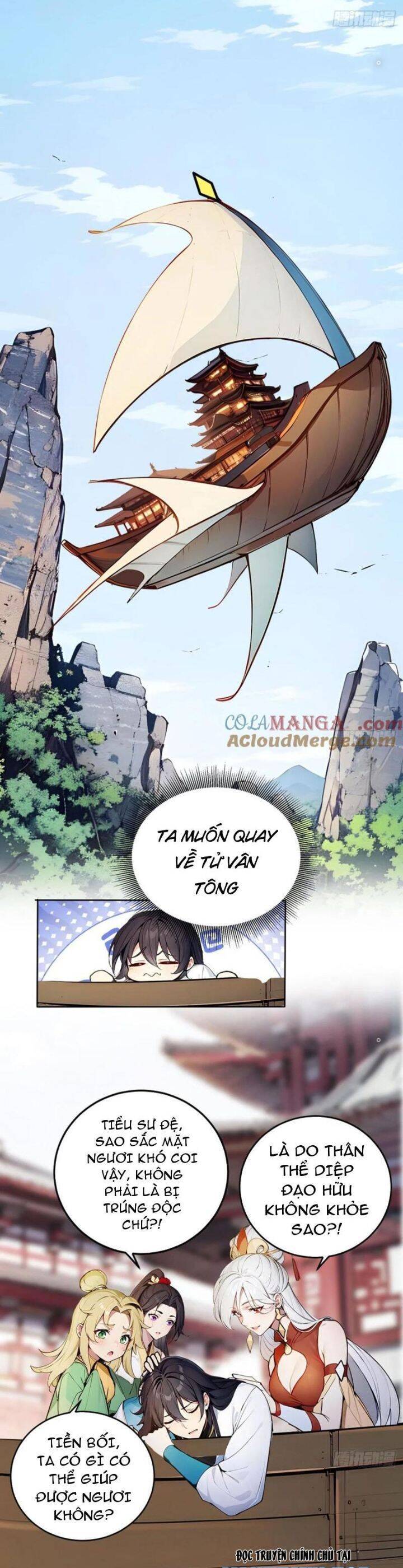 Ngươi Làm Bộ Tu Luyện đi! Chapter 42 - Trang 11