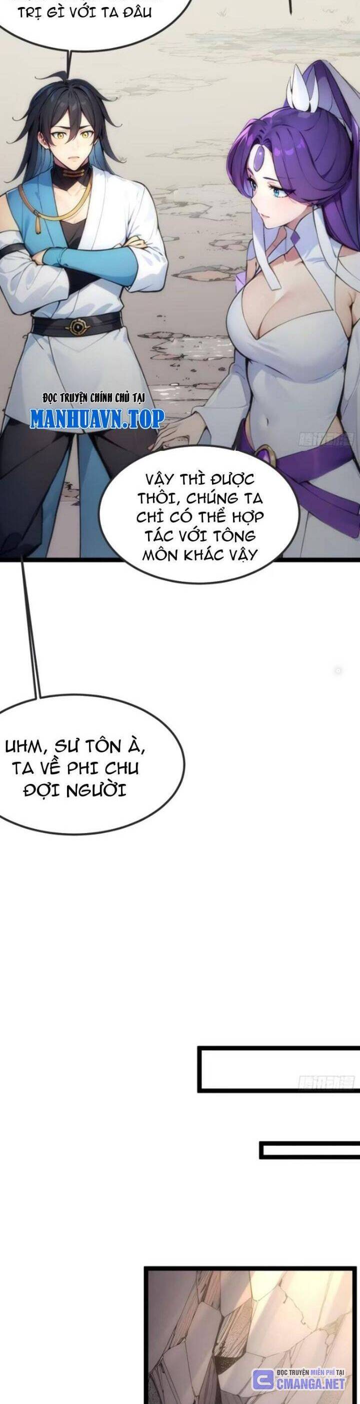 Ngươi Làm Bộ Tu Luyện đi! Chapter 21 - Trang 5