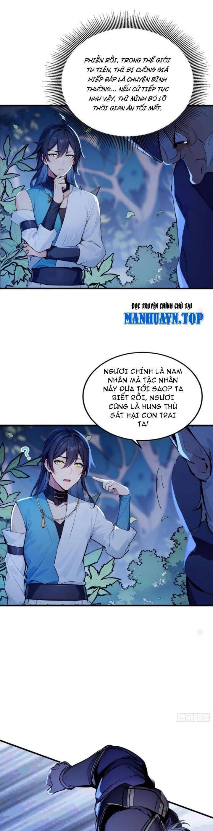 Ngươi Làm Bộ Tu Luyện đi! Chapter 31 - Trang 18