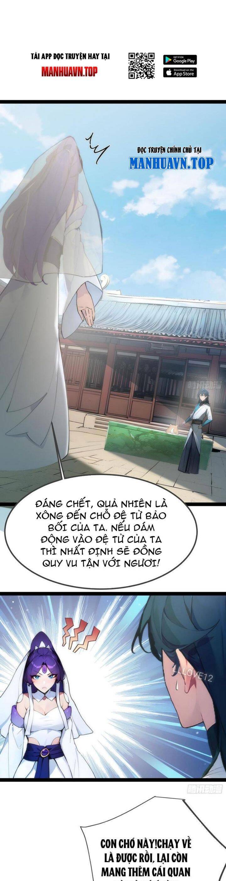 Ngươi Làm Bộ Tu Luyện đi! Chapter 15 - Trang 8