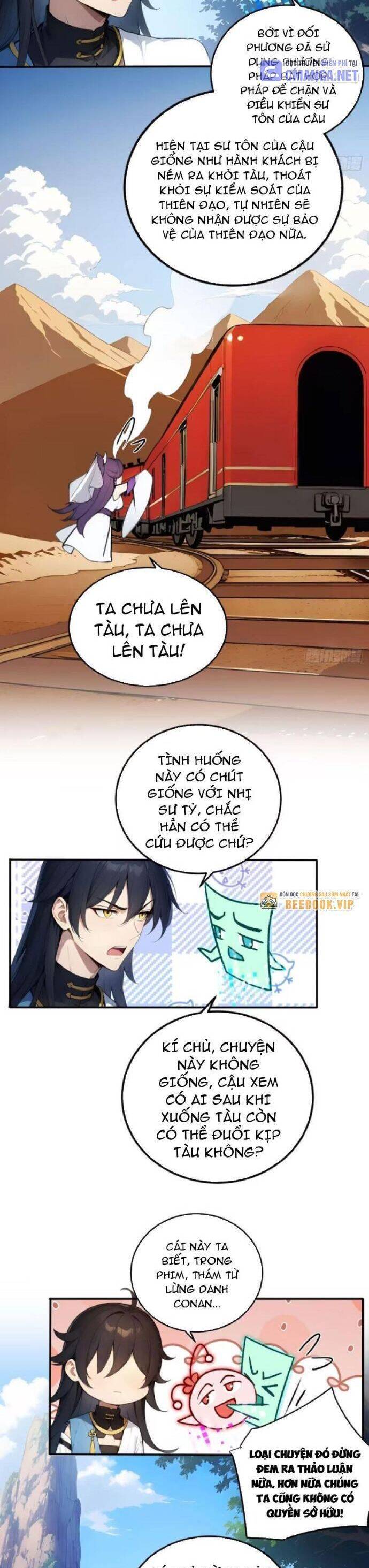 Ngươi Làm Bộ Tu Luyện đi! Chapter 67 - Trang 13