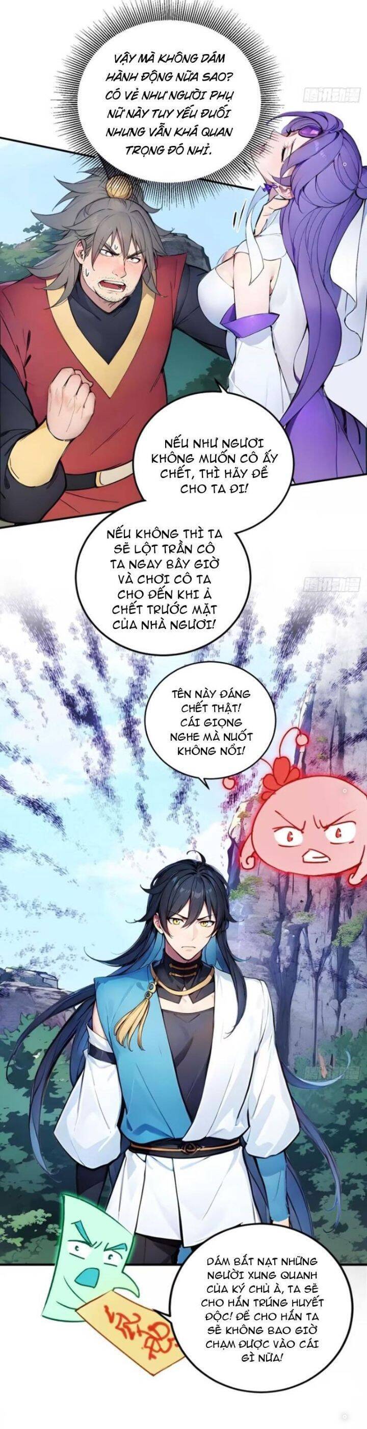 Ngươi Làm Bộ Tu Luyện đi! Chapter 53 - Trang 6