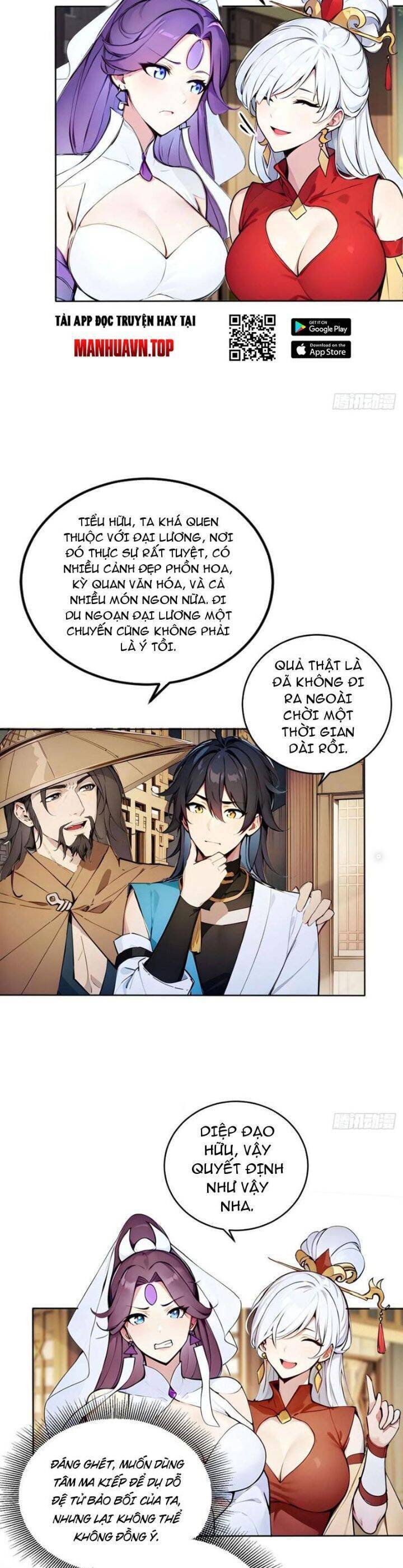 Ngươi Làm Bộ Tu Luyện đi! Chapter 42 - Trang 8