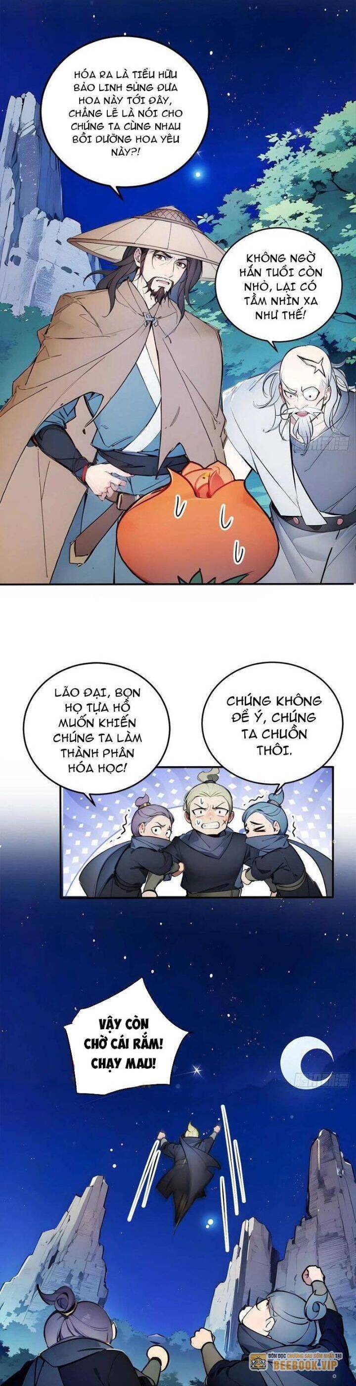 Ngươi Làm Bộ Tu Luyện đi! Chapter 51 - Trang 7