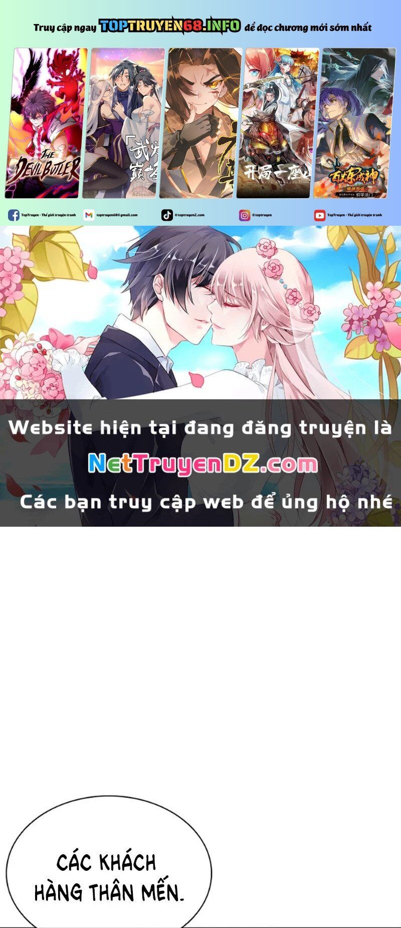 Hoán Đổi Diệu Kỳ Chapter 534.5 - Trang 0