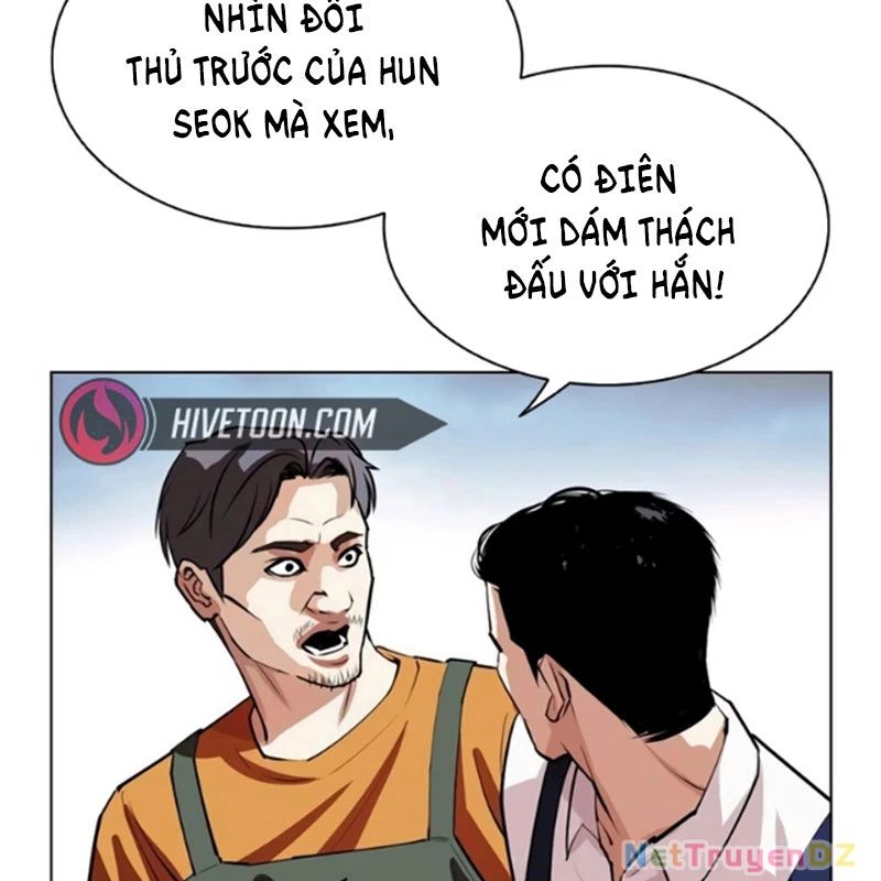 Hoán Đổi Diệu Kỳ Chapter 534.5 - Trang 34