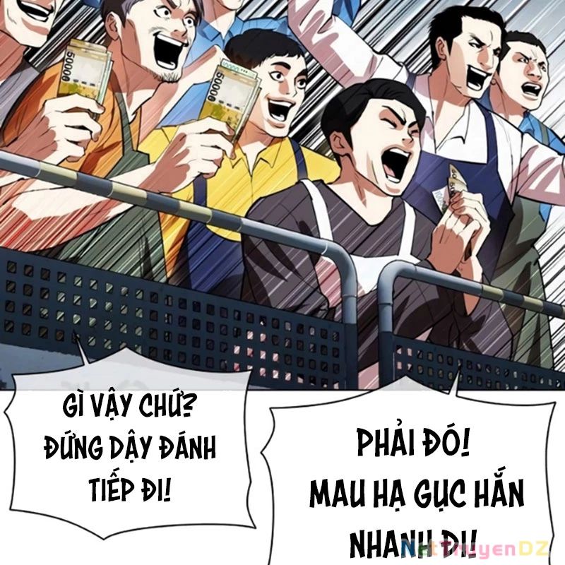 Hoán Đổi Diệu Kỳ Chapter 534.5 - Trang 21