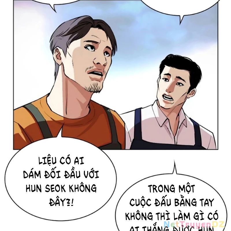 Hoán Đổi Diệu Kỳ Chapter 534.5 - Trang 32