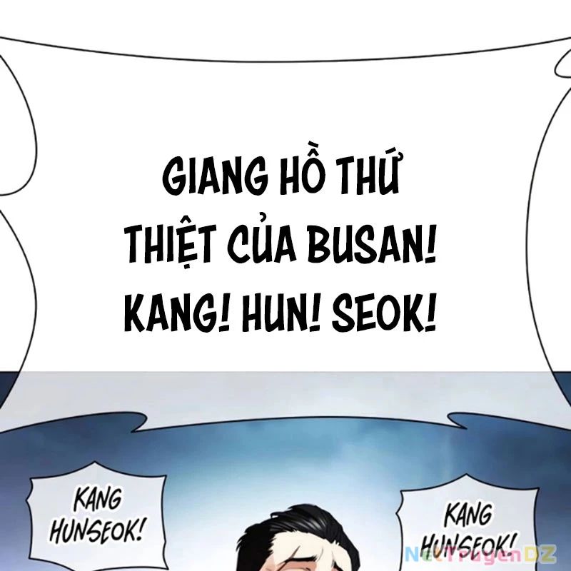 Hoán Đổi Diệu Kỳ Chapter 534.5 - Trang 25