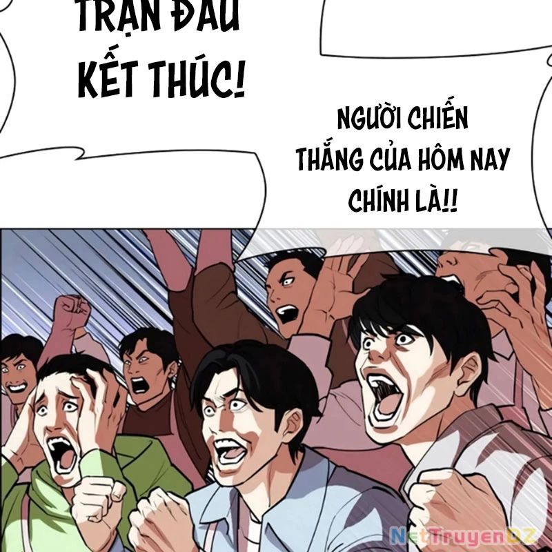 Hoán Đổi Diệu Kỳ Chapter 534.5 - Trang 23