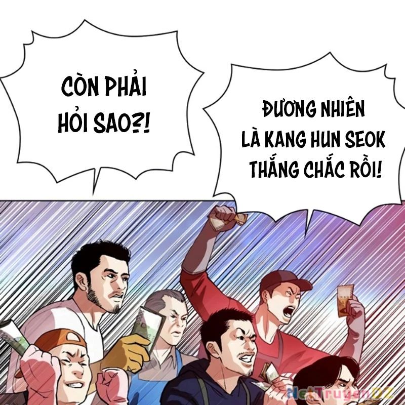 Hoán Đổi Diệu Kỳ Chapter 534.5 - Trang 54