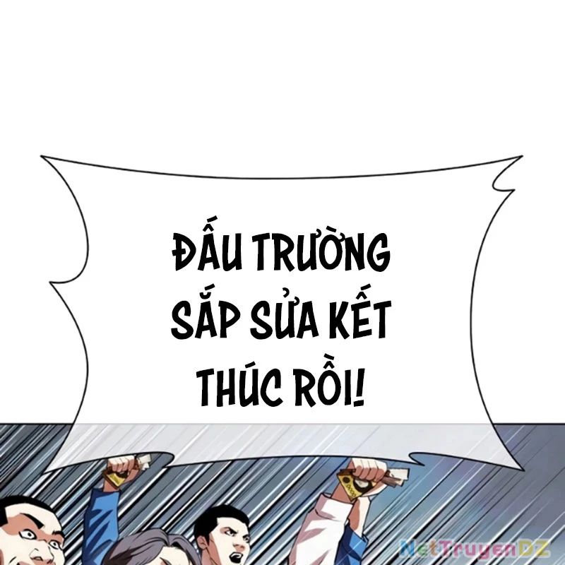 Hoán Đổi Diệu Kỳ Chapter 534.5 - Trang 20