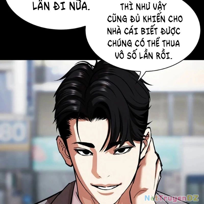 Hoán Đổi Diệu Kỳ Chapter 534.5 - Trang 6