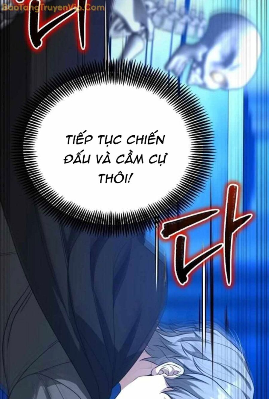 Ta Nuôi 1 Bầy Skeleton Chapter 23 - Trang 4