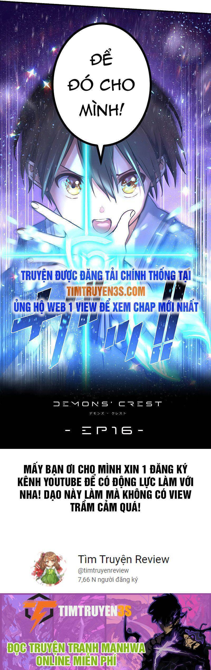 Quỷ Ấn Chapter 16 - Trang 44