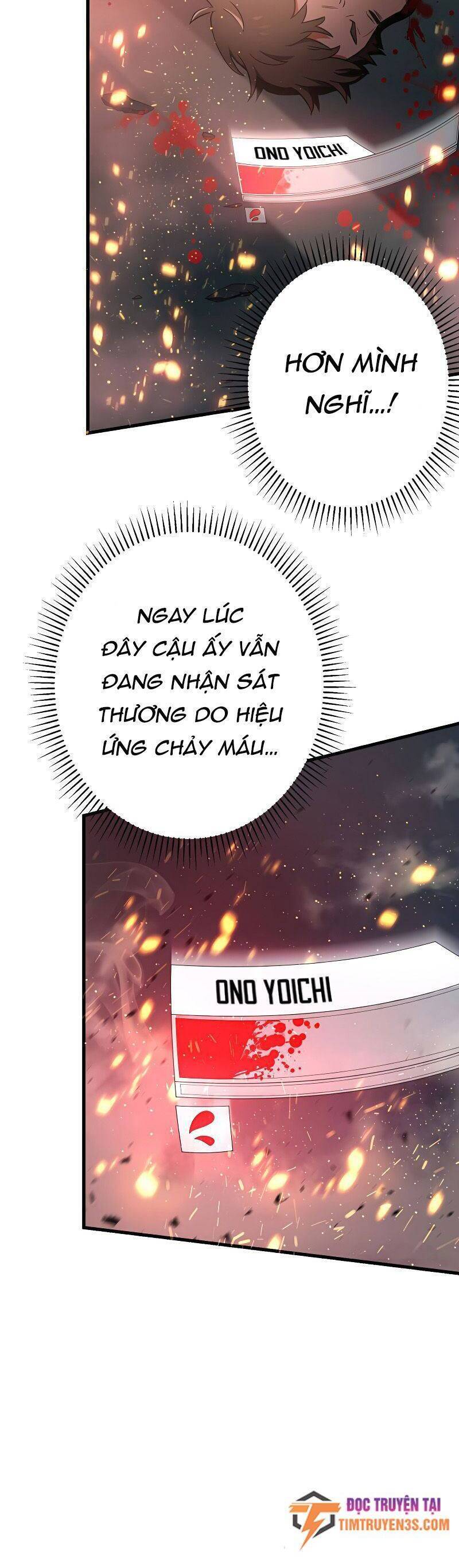 Quỷ Ấn Chapter 11 - Trang 18