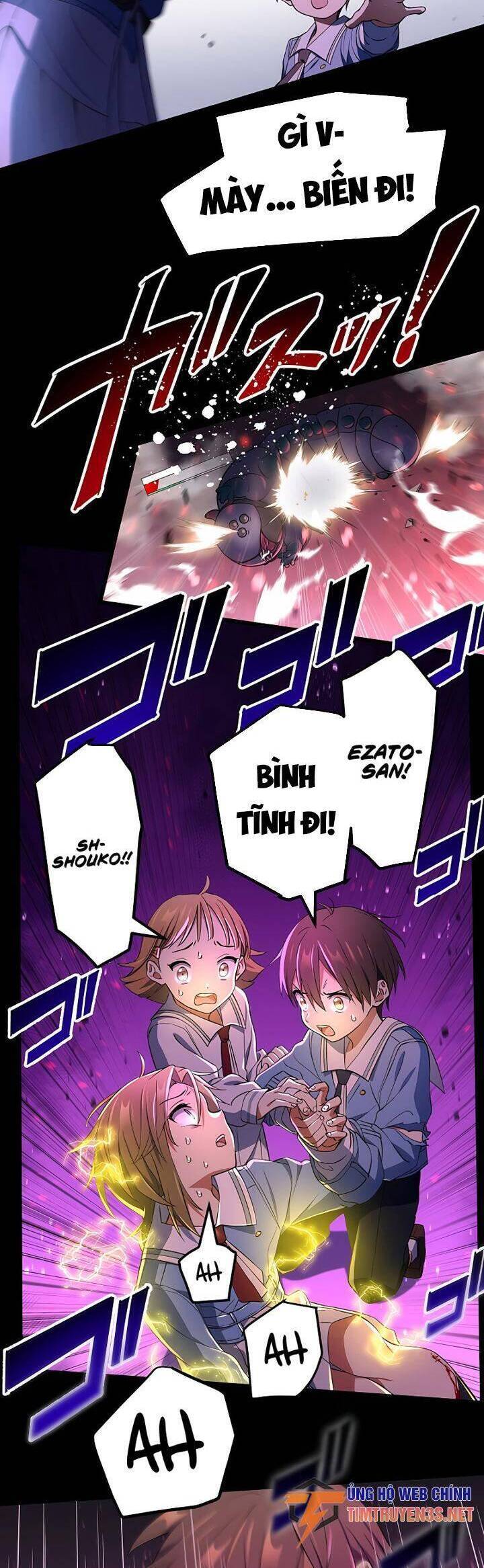 Quỷ Ấn Chapter 23 - Trang 42