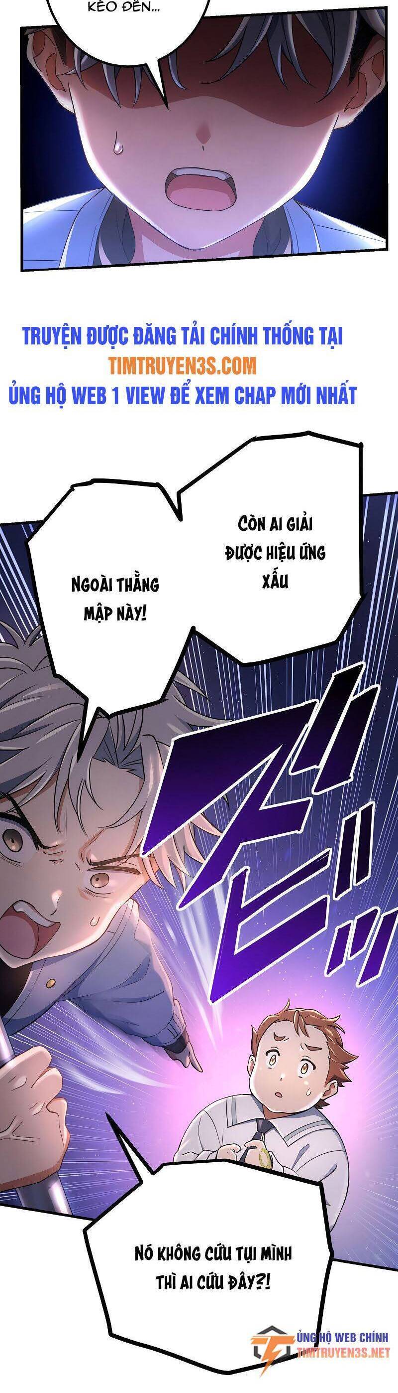 Quỷ Ấn Chapter 24 - Trang 12