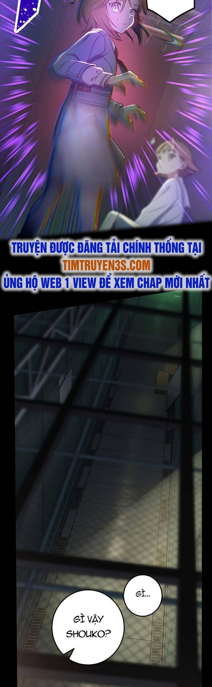 Quỷ Ấn Chapter 21 - Trang 16