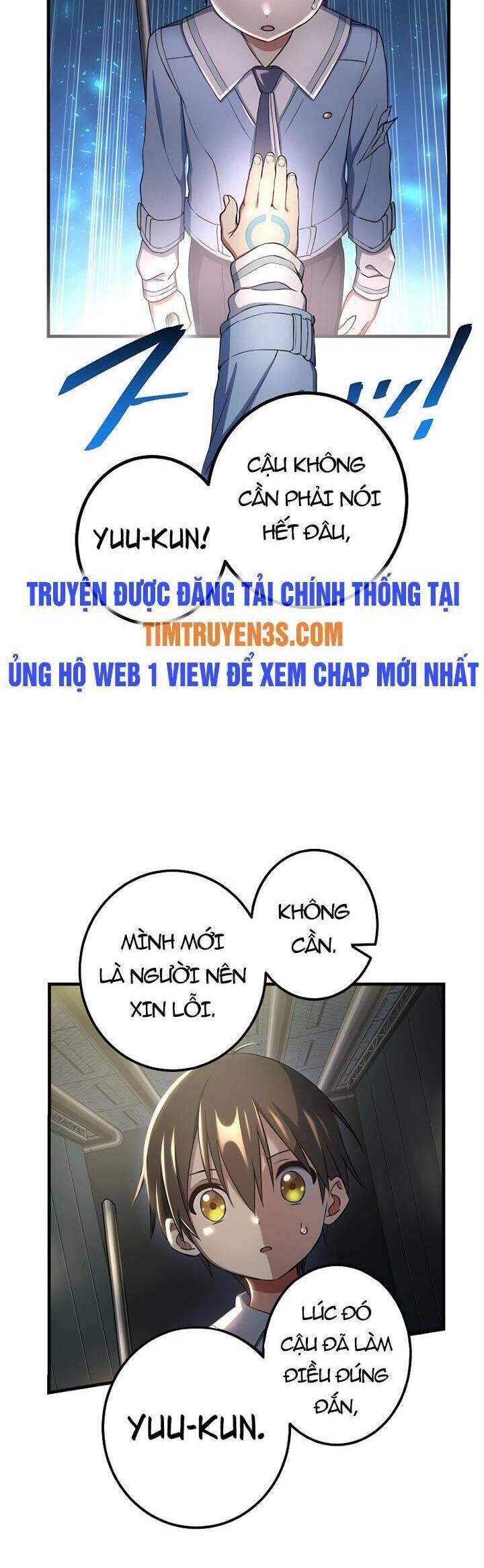 Quỷ Ấn Chapter 22 - Trang 17