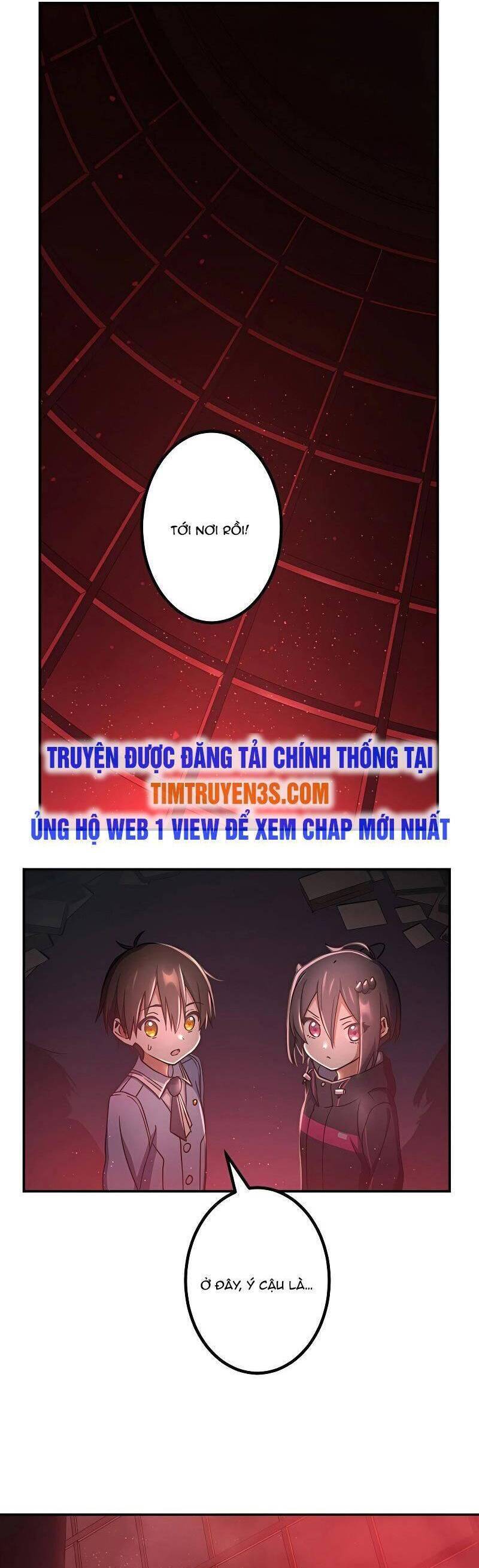 Quỷ Ấn Chapter 14 - Trang 1