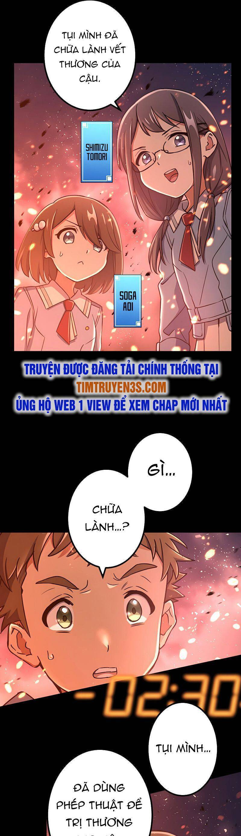 Quỷ Ấn Chapter 12 - Trang 4