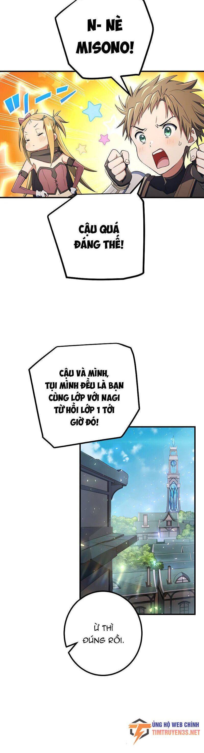 Quỷ Ấn Chapter 29 - Trang 16