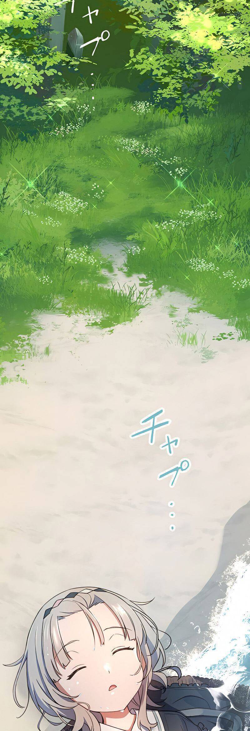 Quỷ Ấn Chapter 19 - Trang 42