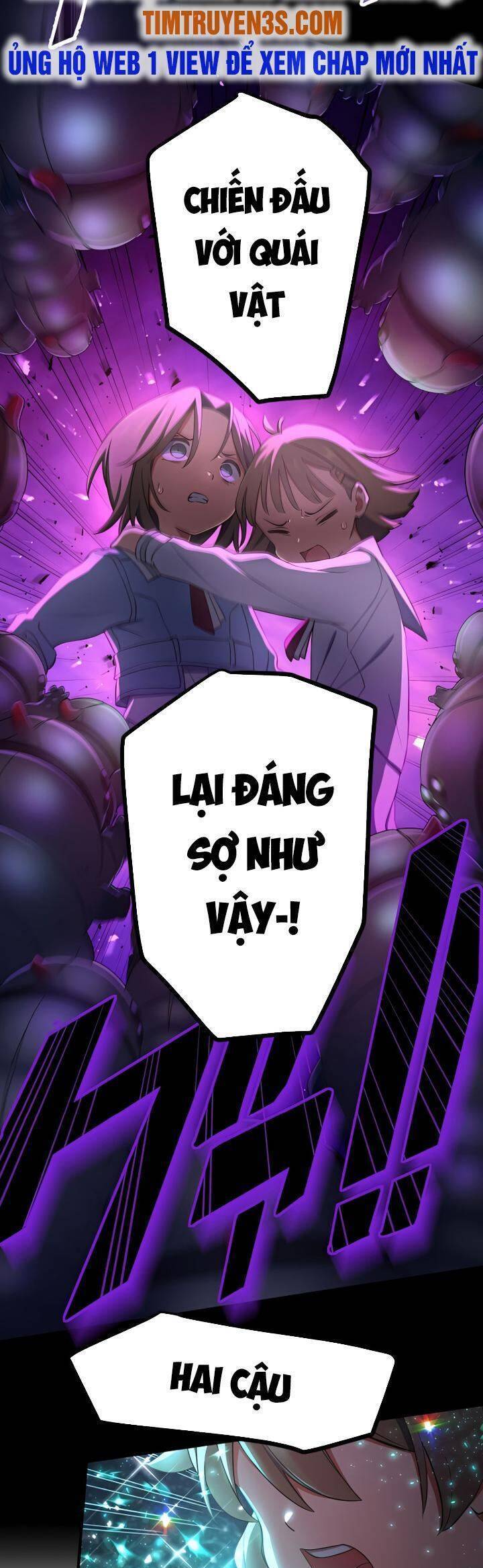 Quỷ Ấn Chapter 21 - Trang 25