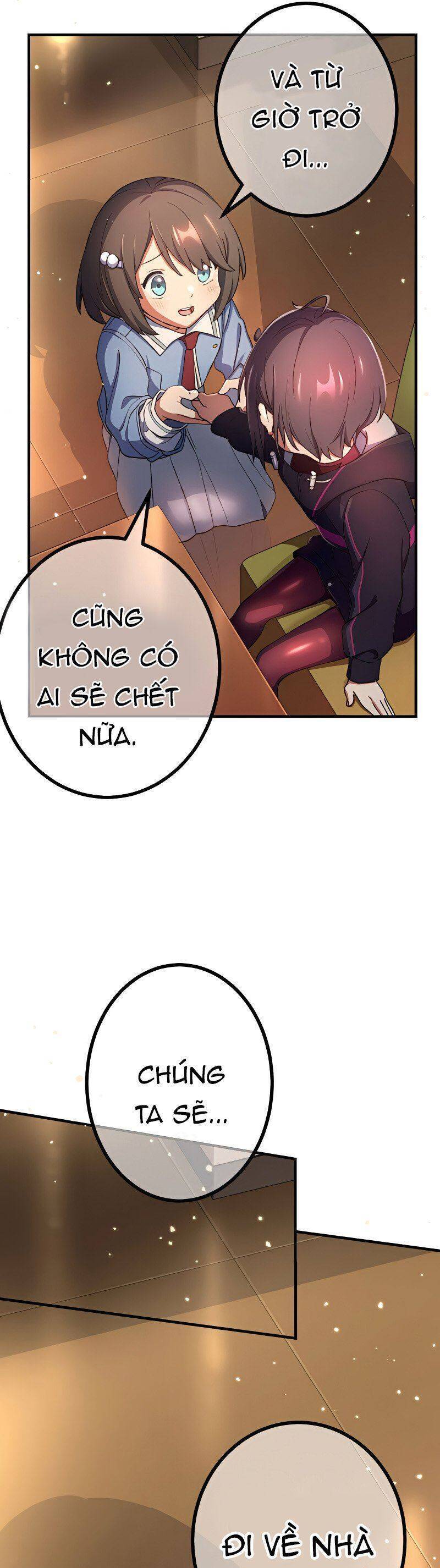 Quỷ Ấn Chapter 20 - Trang 25