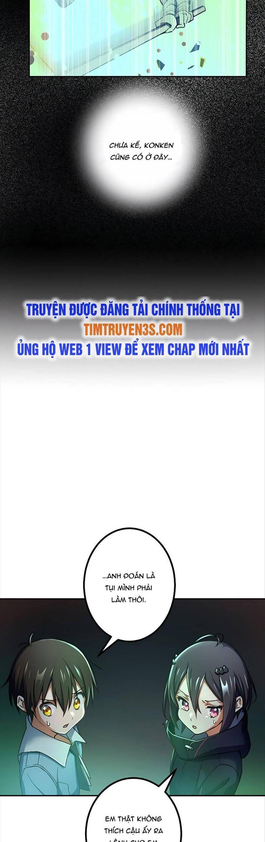 Quỷ Ấn Chapter 15 - Trang 16