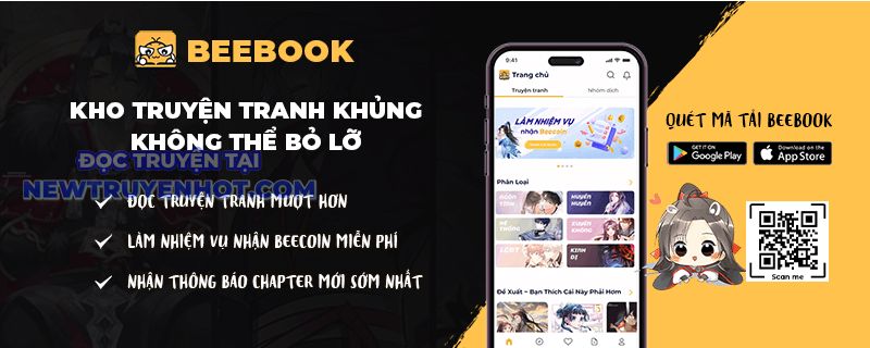 Ánh Hào Quang Của Diễn Viên Thiên Tài chapter 1 - Trang 48