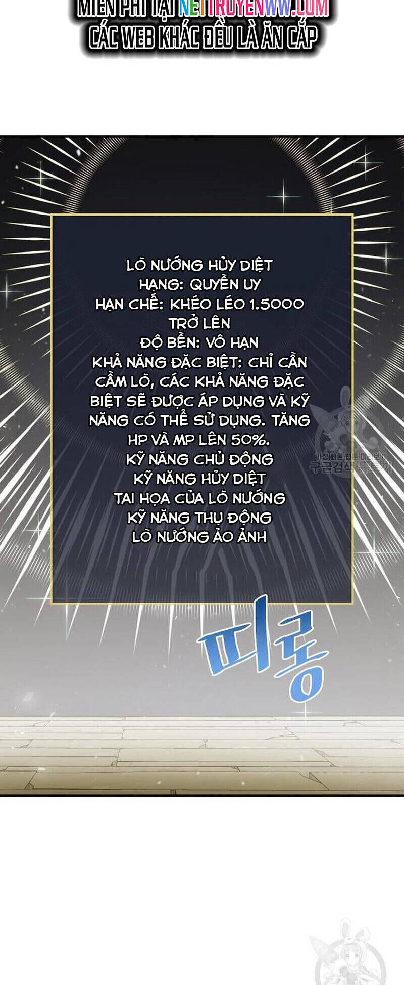 Level Up Chỉ Bằng Cách Ăn Cơm Chapter 147 - Trang 34