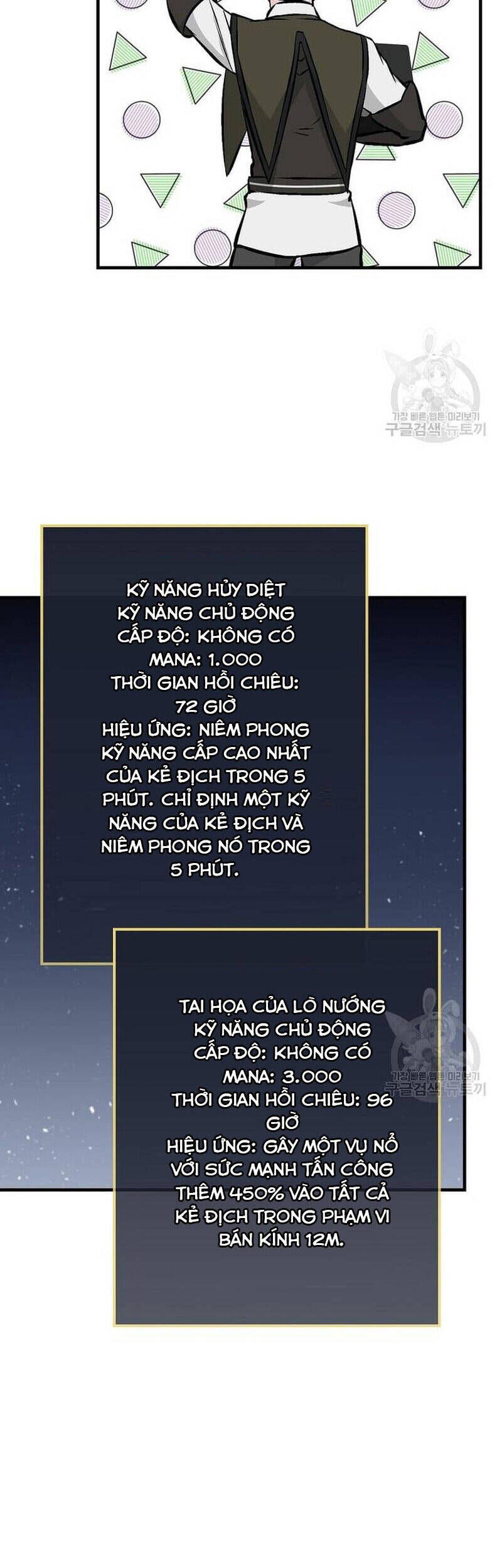 Level Up Chỉ Bằng Cách Ăn Cơm Chapter 147 - Trang 36