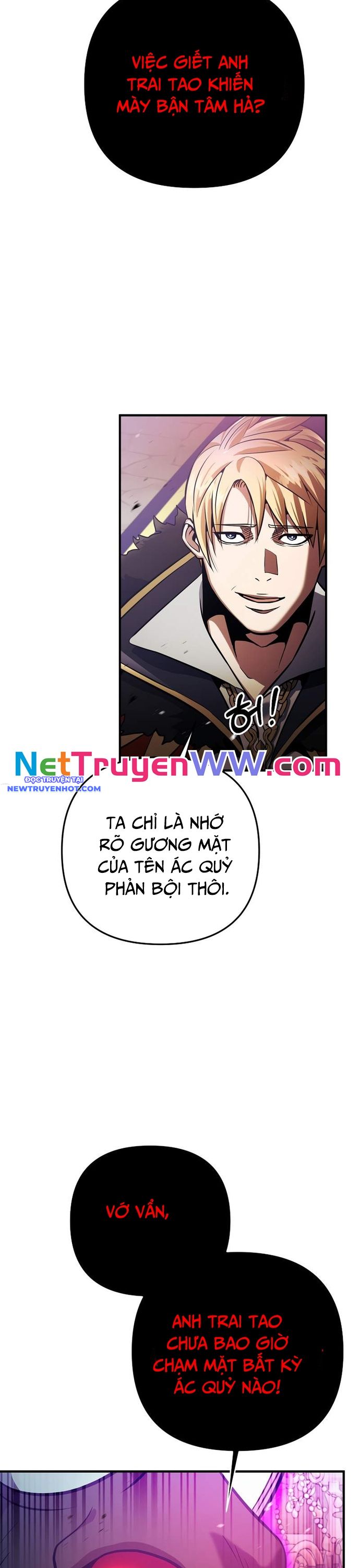 Ta Đã Trở Thành Cuồng Vương chapter 35 - Trang 33