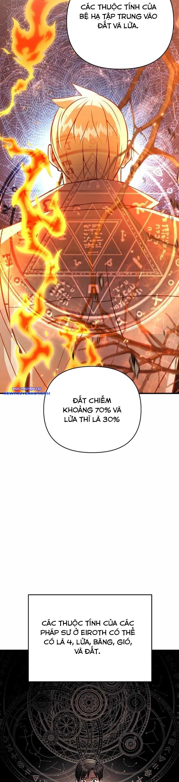 Ta Đã Trở Thành Cuồng Vương chapter 40 - Trang 27