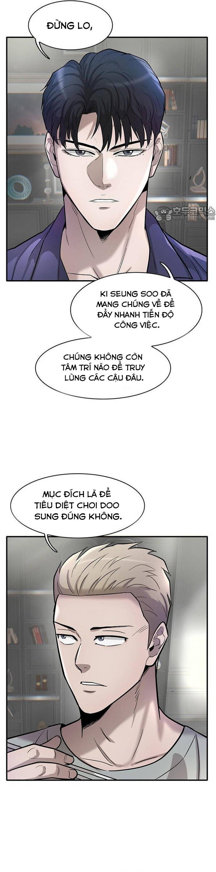 Bù Nhìn Chapter 59 - Trang 10