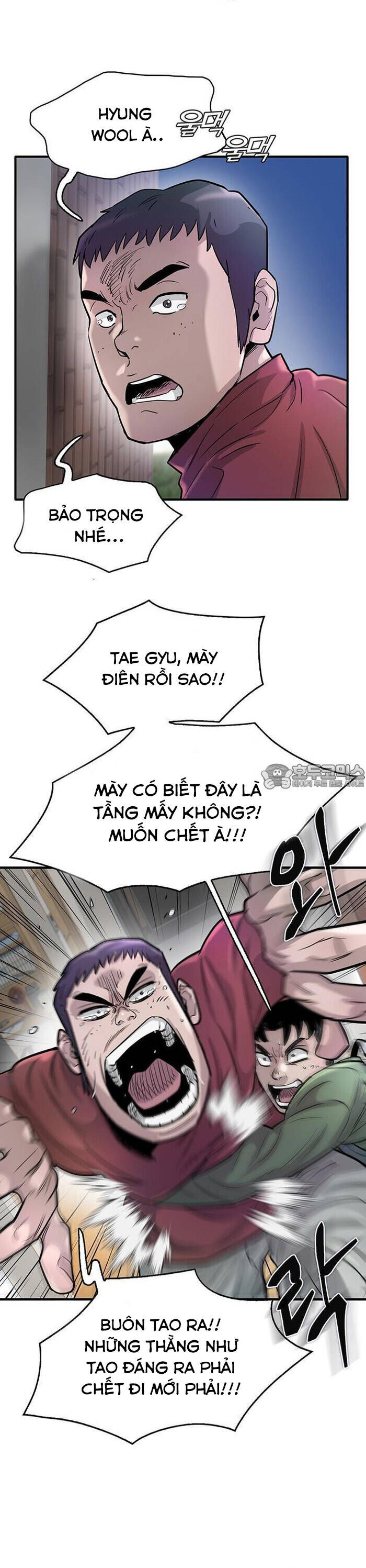 Bù Nhìn Chapter 60 - Trang 17