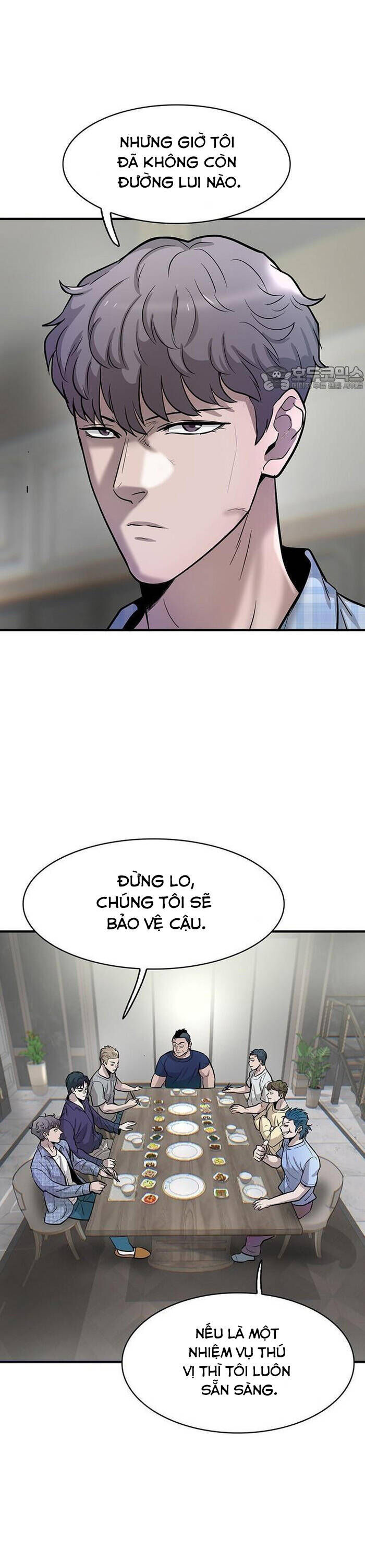 Bù Nhìn Chapter 59 - Trang 14