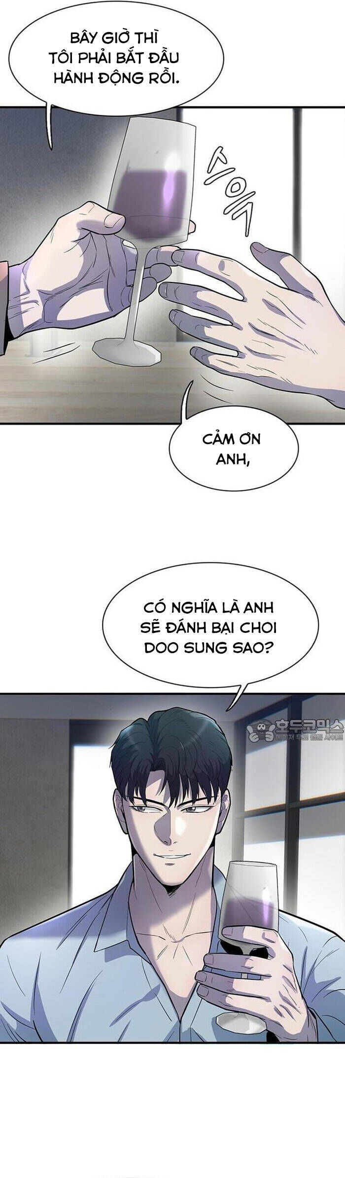 Bù Nhìn Chapter 60 - Trang 3