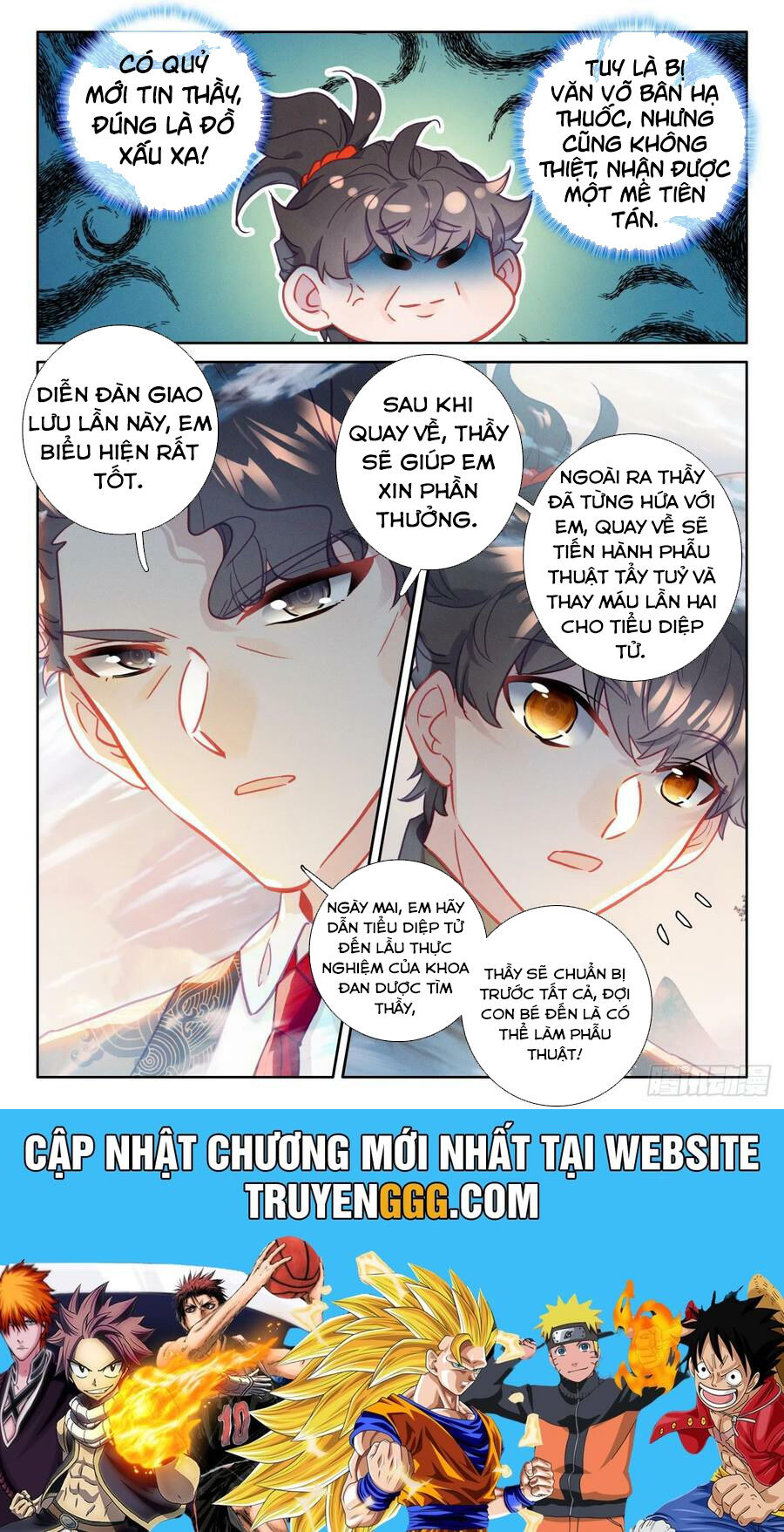 Khắc Kim Thành Tiên Chapter 97 - Trang 15