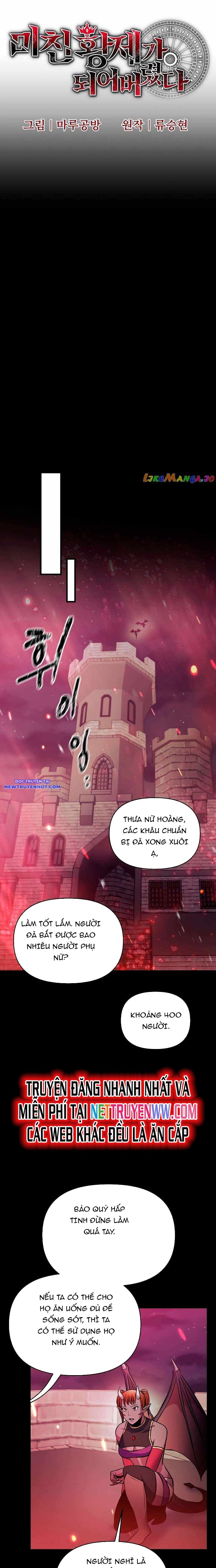 Ta Đã Trở Thành Cuồng Vương chapter 48 - Trang 6