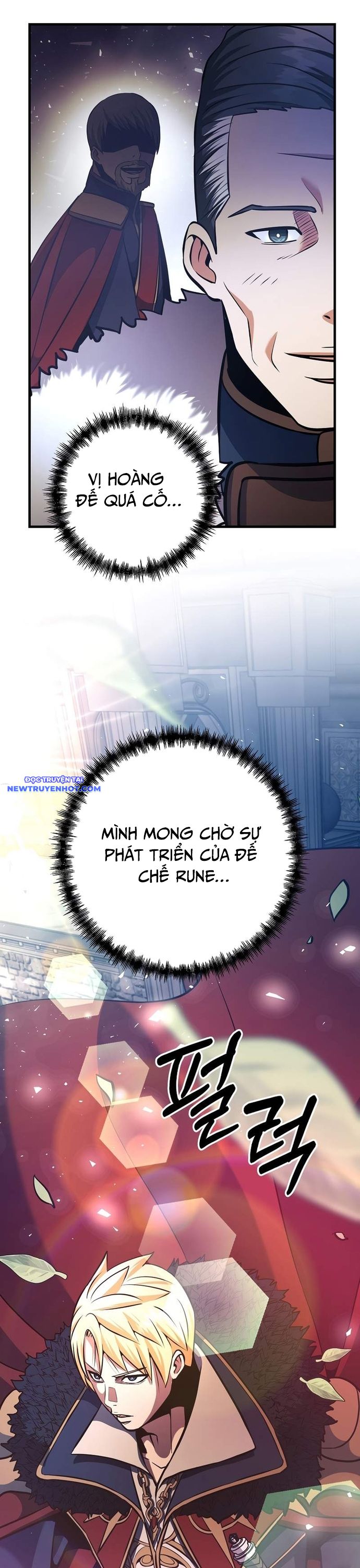 Ta Đã Trở Thành Cuồng Vương chapter 30 - Trang 22